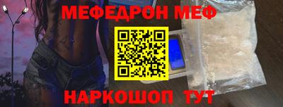 ГАЛЛЮЦИНОГЕННЫЕ ГРИБЫ Жуковский