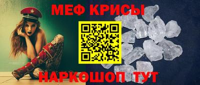 spice Заволжье