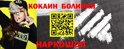 spice Заволжье