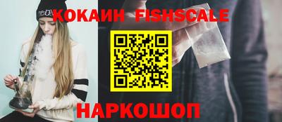 ГАЛЛЮЦИНОГЕННЫЕ ГРИБЫ Жуковский