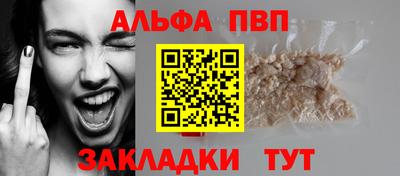 ГАЛЛЮЦИНОГЕННЫЕ ГРИБЫ Жуковский