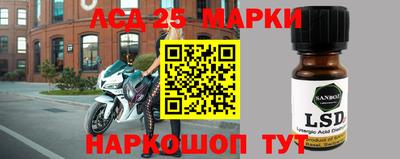 spice Заволжье