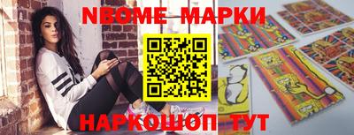 spice Заволжье