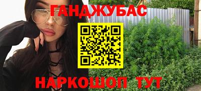 ГАЛЛЮЦИНОГЕННЫЕ ГРИБЫ Жуковский