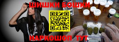ГАЛЛЮЦИНОГЕННЫЕ ГРИБЫ Жуковский