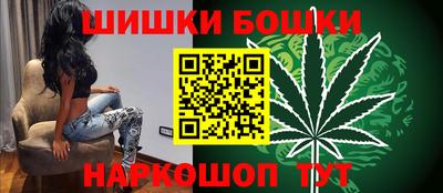 ГАЛЛЮЦИНОГЕННЫЕ ГРИБЫ Жуковский