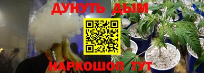 spice Заволжье