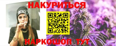 ГАЛЛЮЦИНОГЕННЫЕ ГРИБЫ Жуковский