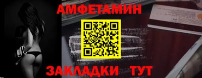 ГАЛЛЮЦИНОГЕННЫЕ ГРИБЫ Жуковский