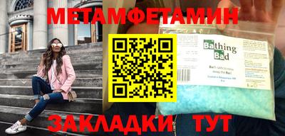 spice Заволжье