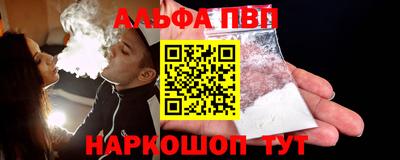 spice Заволжье