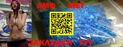 ГАЛЛЮЦИНОГЕННЫЕ ГРИБЫ Жуковский