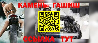 spice Заволжье