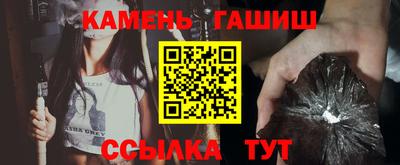 ГАЛЛЮЦИНОГЕННЫЕ ГРИБЫ Жуковский