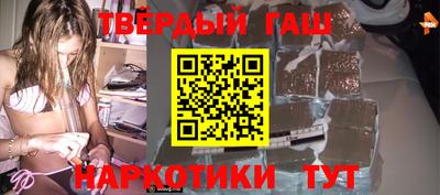 spice Заволжье