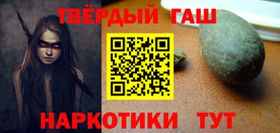 spice Заволжье